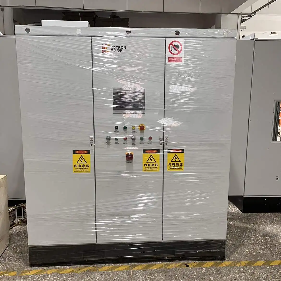 XZG-100 100kw Induction Heat Treatment Equipment Super-Audio/medium Frequency Heating Machine Gearbox Bearing Pump-Essential