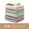 OPP bags, mixed colors, 5-pack
