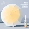 cream yellow