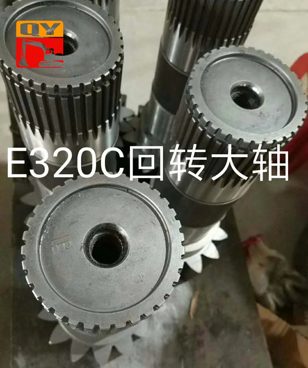 女性が喜ぶ♪ Qianyu China Made 148-4636 Swing Gearbox Shaft for Excavators 防具