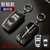 B style carbon fiber B-1