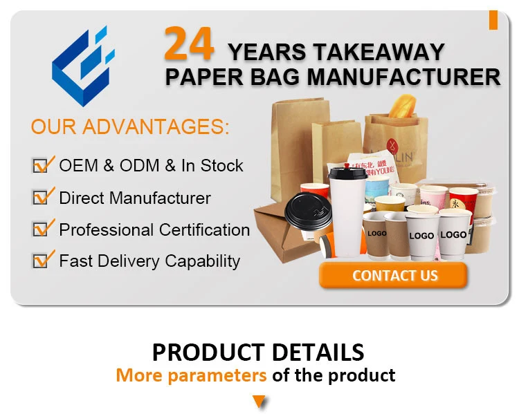 Disposable Drink Paper Cups - Customizable & Eco-friendly