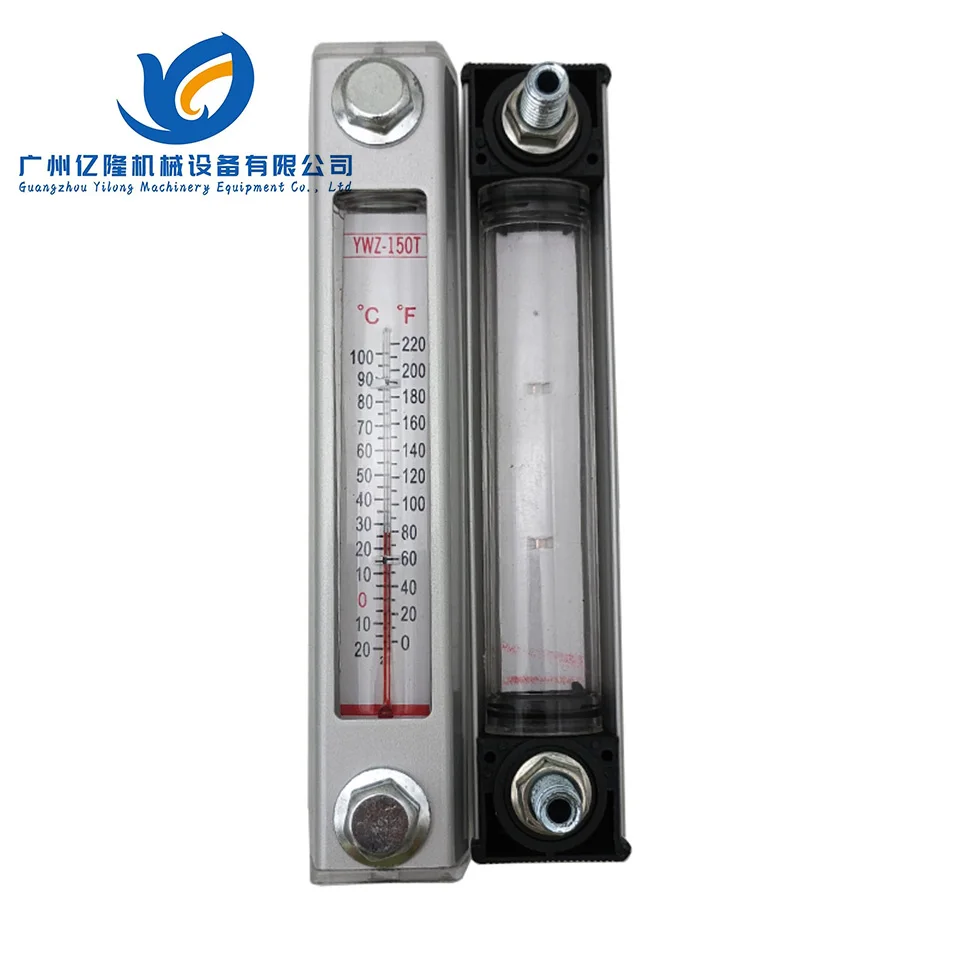 Excavator Accessories SY215/235-8 Hydraulic Oil Dipstick YWZ-150T Liquidometer