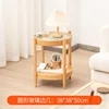 Round double-layered glass side table with begonia flower design