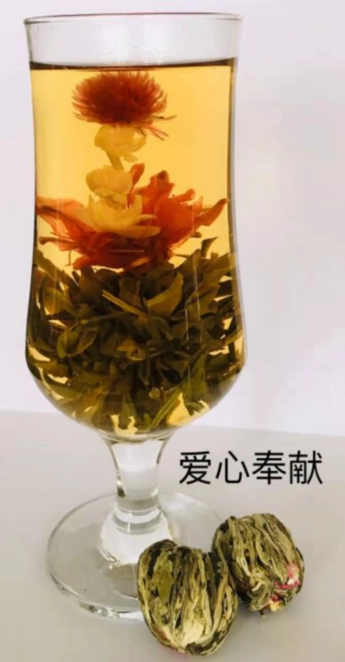 21天然盛开茶最优质新鲜中国盛开花茶批发 Buy 花茶 盛开的鲜花茶 花茶product On Alibaba Com