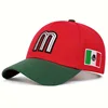 FCMX08-Red