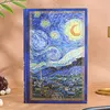 33307-van goghs starry night