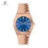 RB-MW-M313-1-7