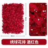Hydrangea arrangement, wine red