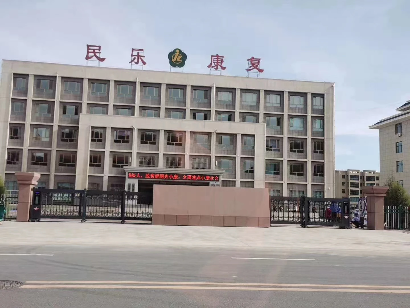 Factory Use Security Alarm Main Gate Designs Entrance Gate