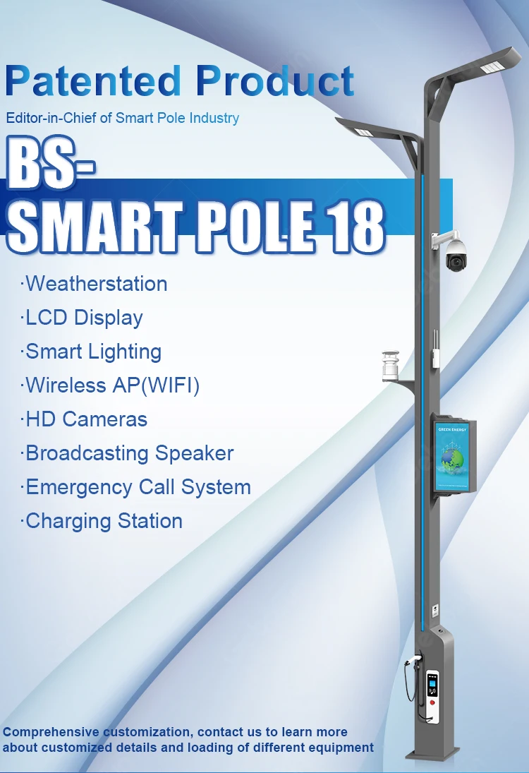 Smart Street Light Pole New Design Aluminum Customized Smart Street ...