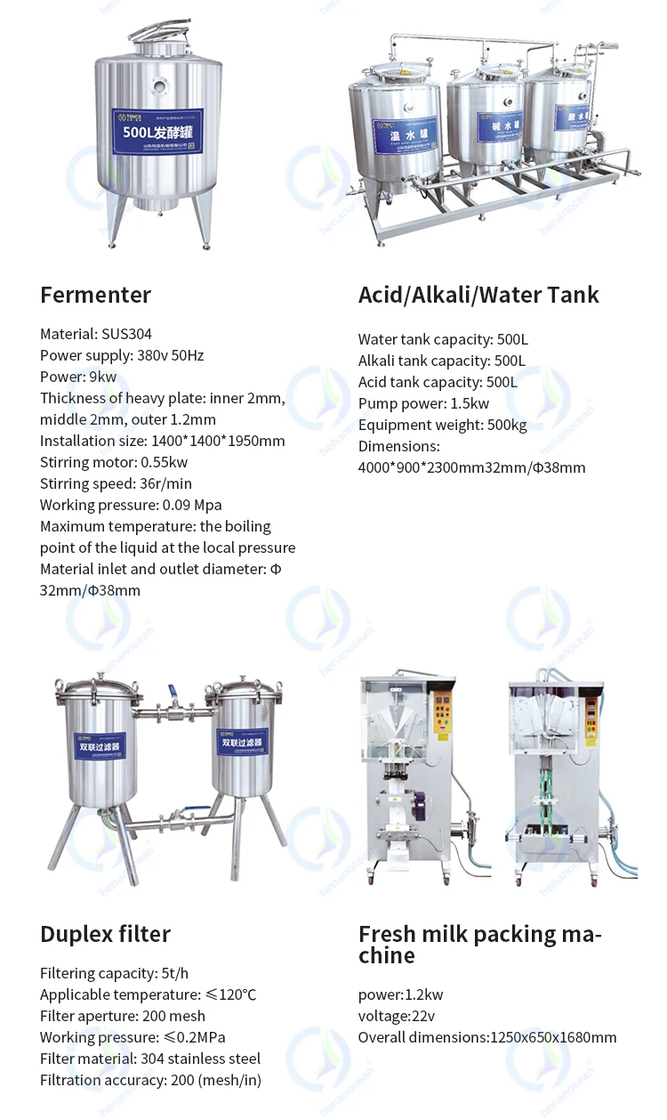 Professional Goat Cheese Make Machine Yogurt Production Process Line
