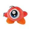 Waddle Doo 14CM