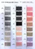 color de stock 5