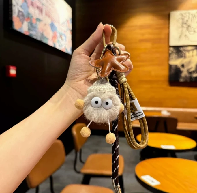 Leather Star Satchel Bag Pendant - Cute Plush Keychain