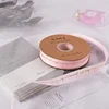 Champagne-2.5cm*33yards