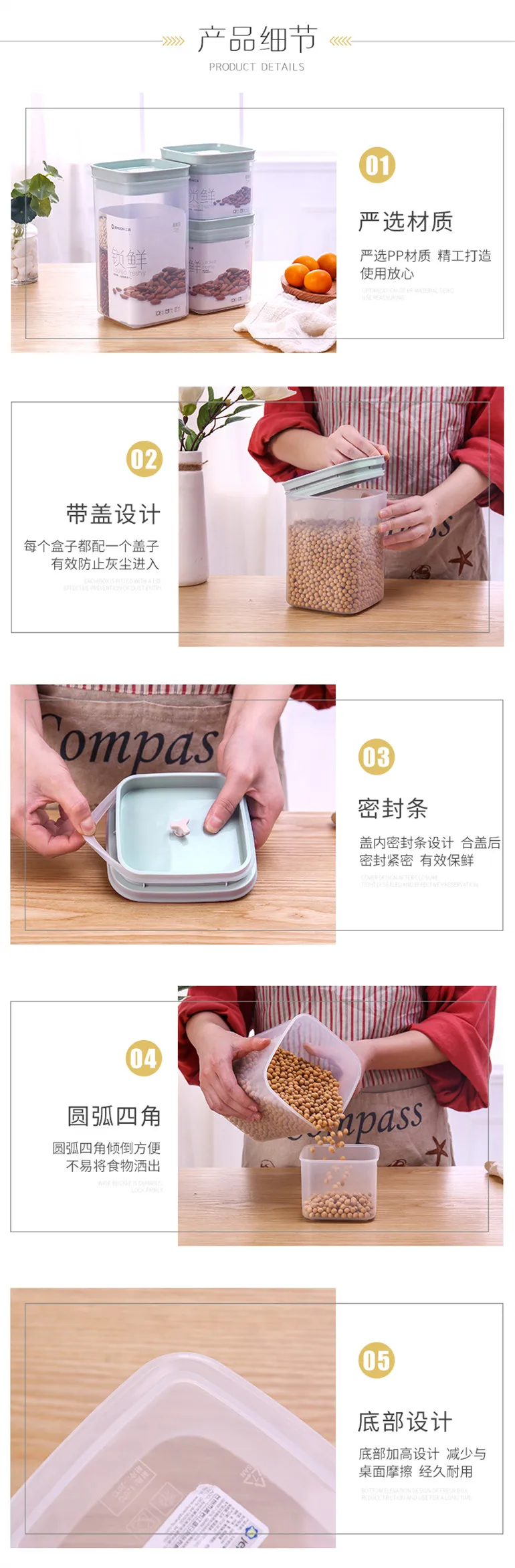 Various Styles Pop Top Push Button Food Storage Containers Sets