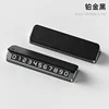 V2D Black Leather Cover Plate Single Number