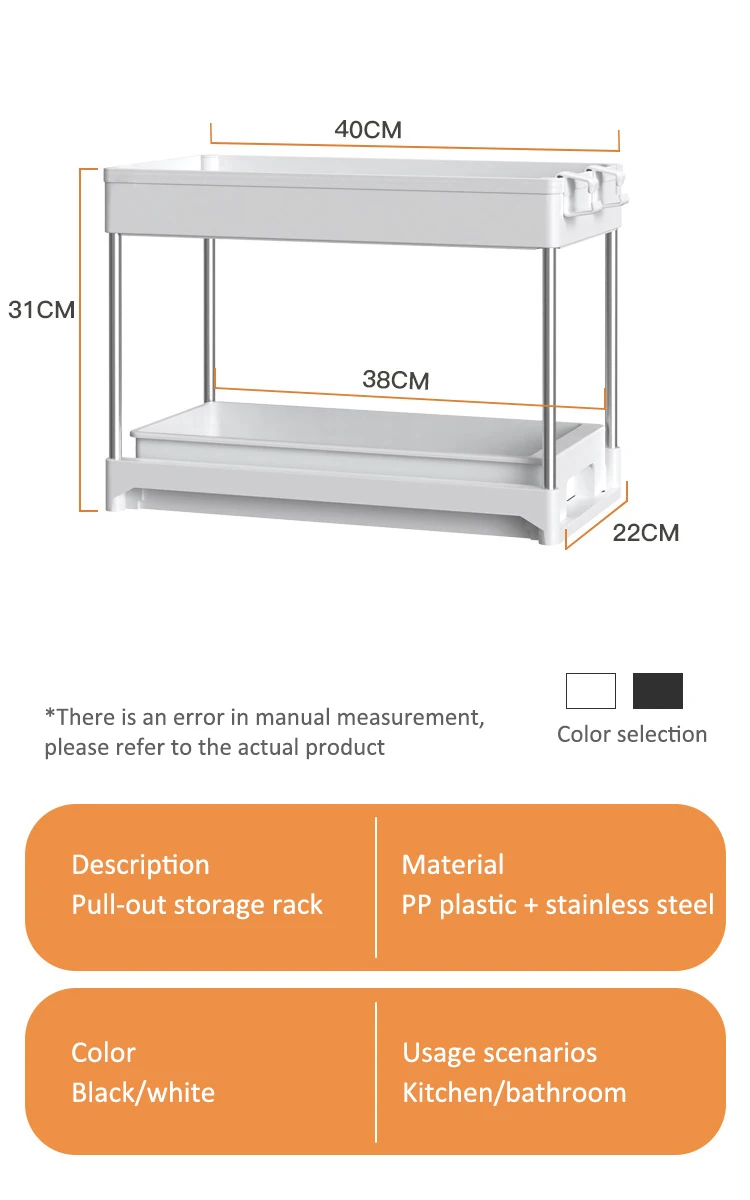 2 Tier Shelf With Hooks Handle Wheels Basket Bottom Slide Out Drawer