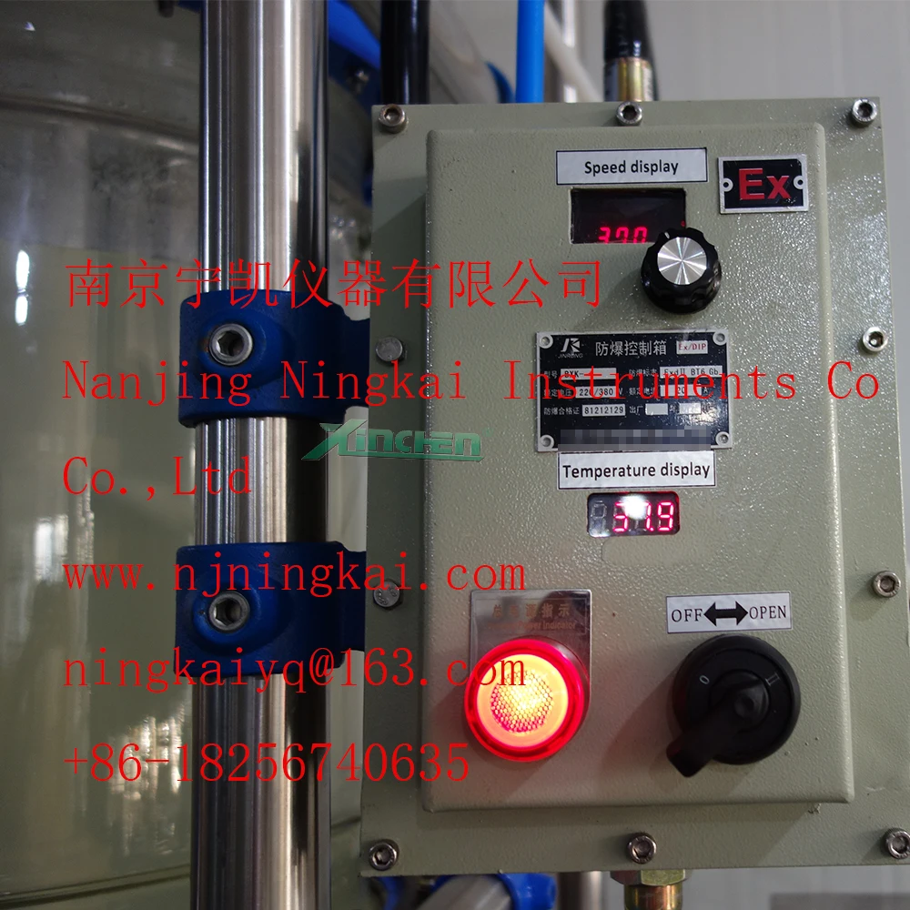 100L 200L 300L Herbal Ultrasonic Extraction And Concentration Machine Equipment details