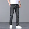 Noir Gris