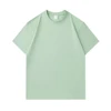 สีเขียวอ่อน