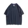 Blu scuro