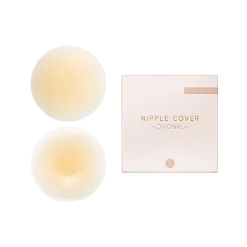 INVISFEEL Invisible Breathable Silicone Medical Grade Nipple Sticker 8cm Silicone Nipple Underwear Accessories
