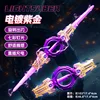 Épée spirale de feu - électroplaquée violet - emballage e-commerce