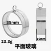 Silver [Inner Diameter 35mm - Flat]