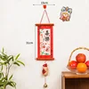 Single Joyful Lantern Bell