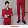 Dark Red flight attendant uniform work suits