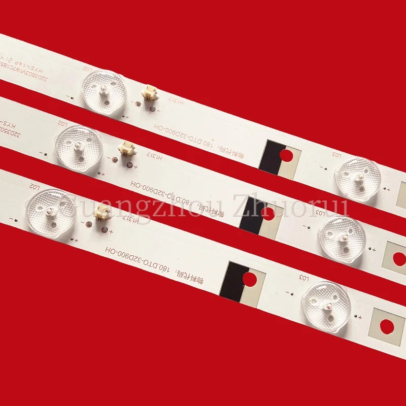 ひかり ZR-784 JVC Original Lens LT-32DE75 LED TV Backlight HL-00320A28
