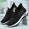 G-yf27 nero (sacchetto con cerniera in pe)