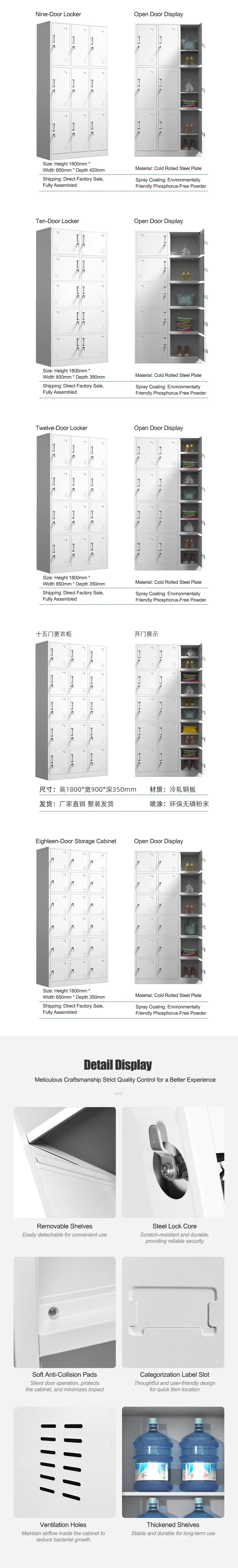 steel locker cabinet -2