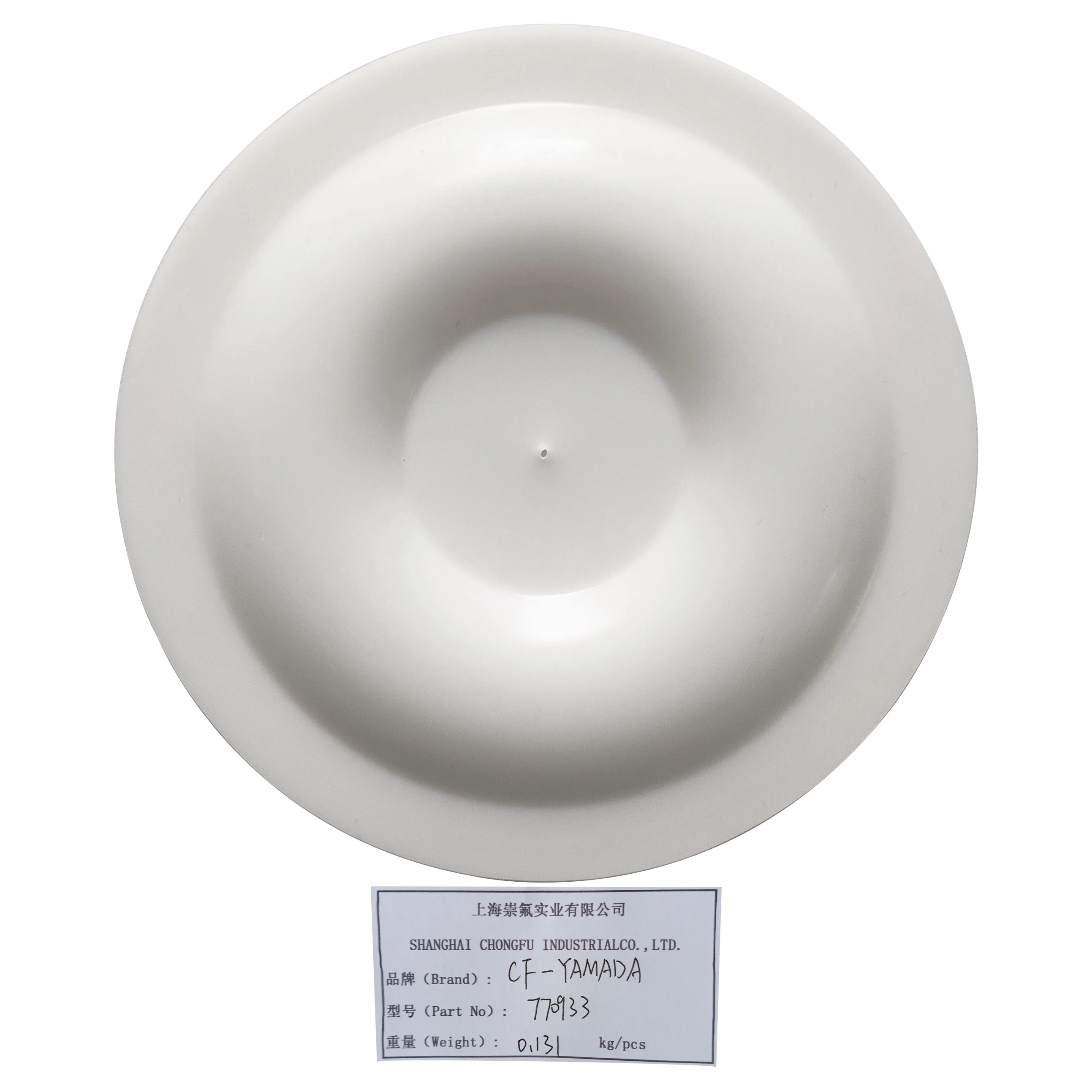 770933 Diaphragm 