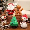 7-Christmas plush toy(contact us for catalog to get 6000+styles