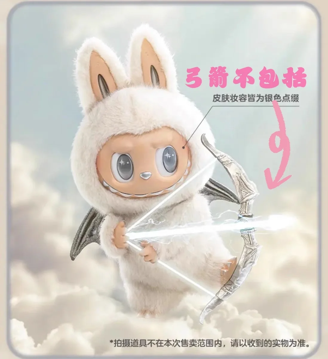 c_dive2010 ♡正規品POPMART LABUBU ID のみ♡ POP MART THE MONSTERS-I FOUND YOU Vinyl Doll Cute Labubu
