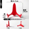93128-9.5 Red