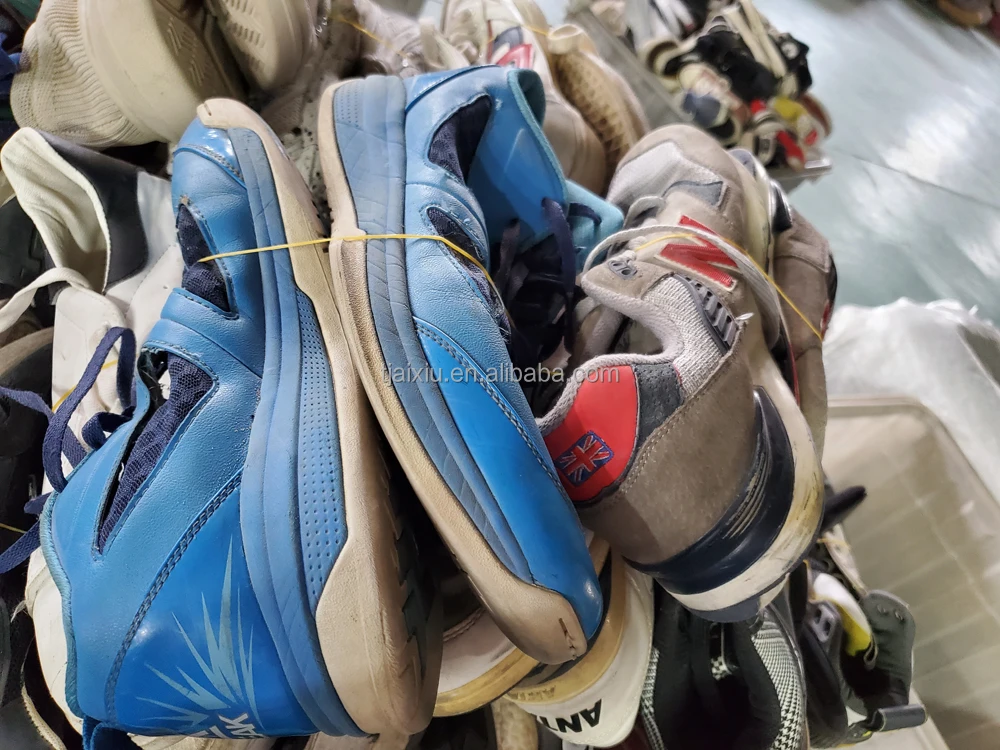 used shoe (7).jpg