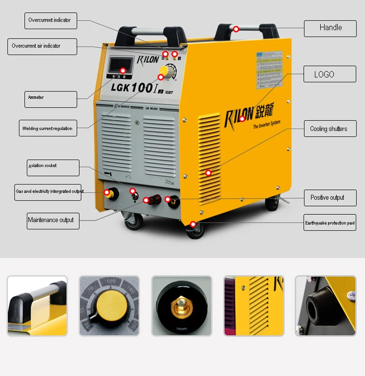 LGK100 Metal Plasma Cutting Machine Portable IGBT Inverter Air Plasma Cutter
