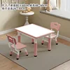 Whiteboard Begonia Pink