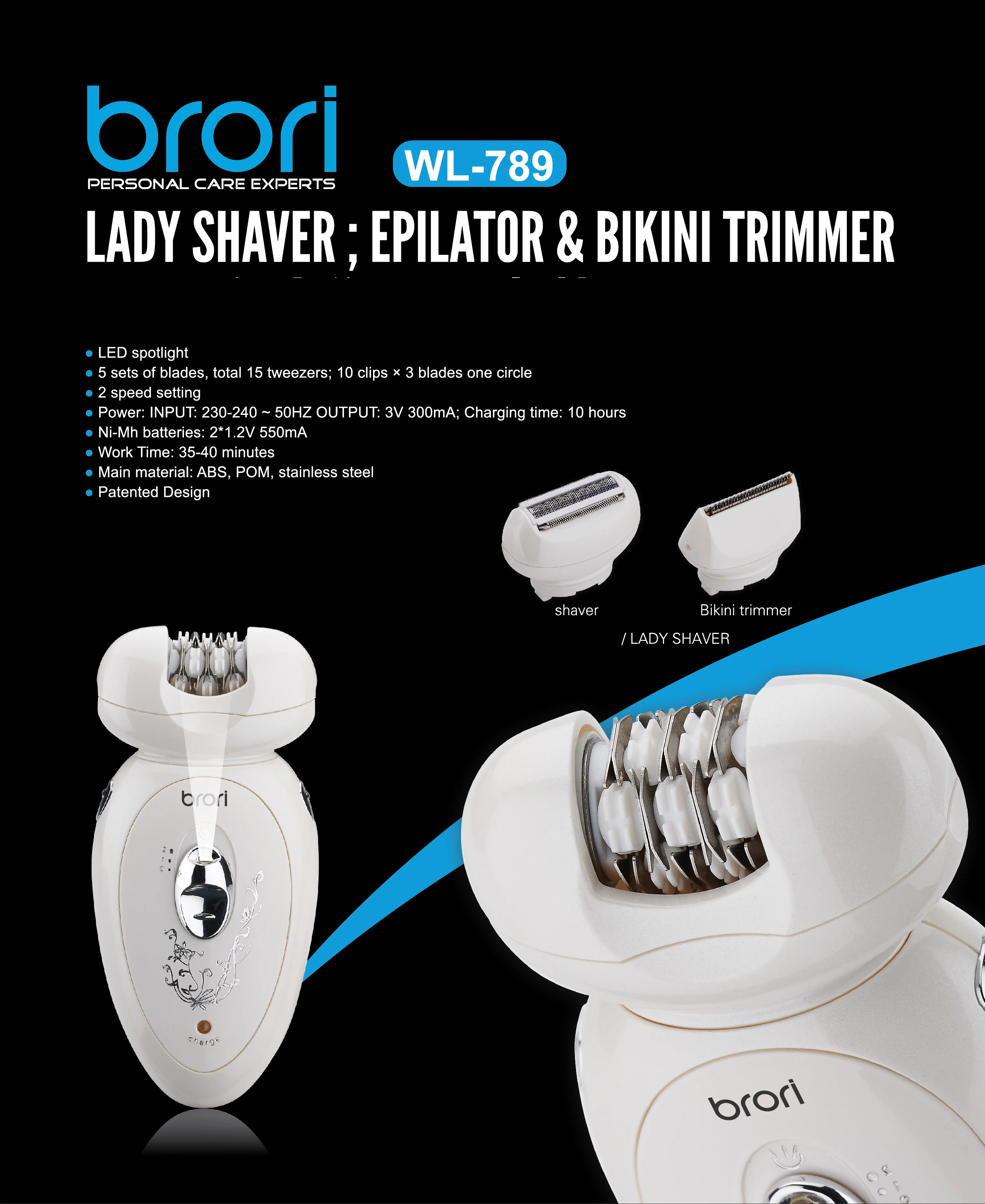 brori epilator