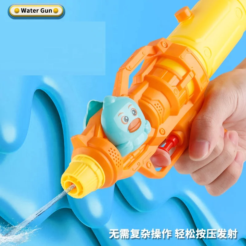 2025 26CM Factory Direct Sale Cheap Water Gun Toy Summer Pool Hand Press Air Pressure Squirt Water Spray Gun Handheld Summer