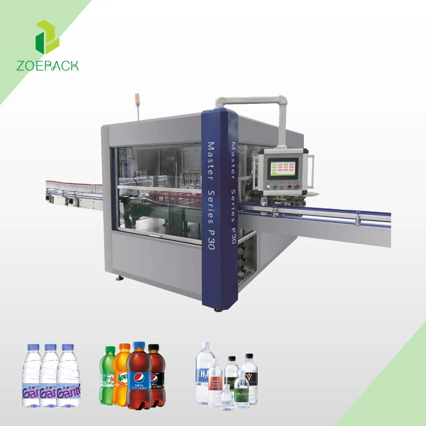 High Speed 12000 BPH Rotary Way Hot Melt Glue OPP Labeling Machine for Cylindrical Oval Bottle