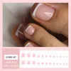 JY085-B7