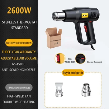 WHAMX Variable Temperature portable Power Adjustable best selling industrial heat gun 2000w