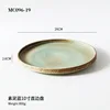 10 inch plate