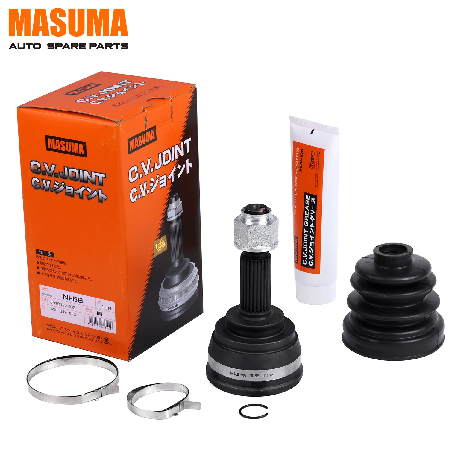 NI-68-MASUMA-Auto-Inner-C.v.-