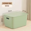 17L Matcha Verde con Tapa 35*27*20cm